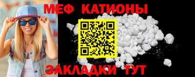 MDMA Партизанск
