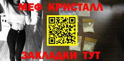 герыч Пенза