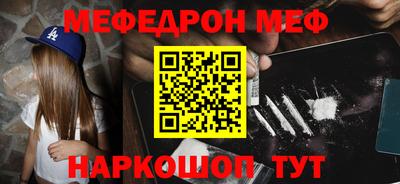 прущие грибы Первоуральск