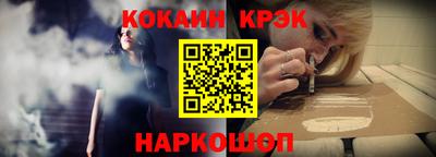 MDMA Партизанск