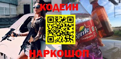 прущие грибы Первоуральск