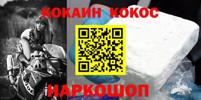 прущие грибы Первоуральск