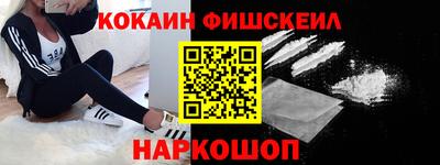 прущие грибы Первоуральск