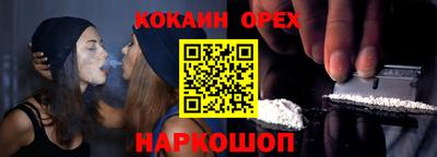 герыч Пенза