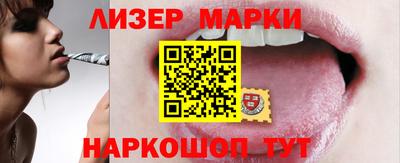 MDMA Партизанск