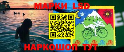 герыч Пенза