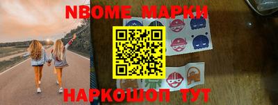 герыч Пенза