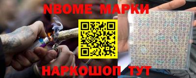 MDMA Партизанск