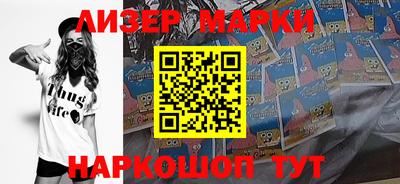 MDMA Партизанск