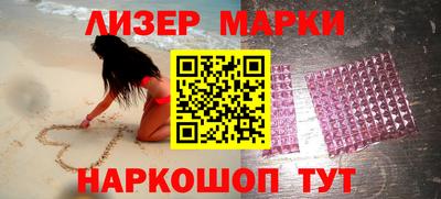 прущие грибы Первоуральск