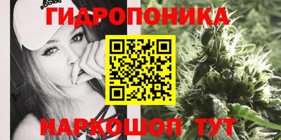 герыч Пенза