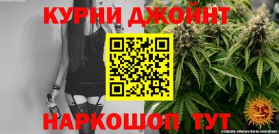MDMA Партизанск