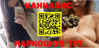 MDMA Партизанск