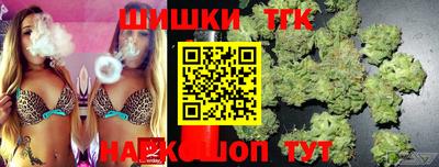 прущие грибы Первоуральск