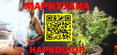 MDMA Партизанск