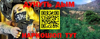 прущие грибы Первоуральск