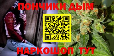 герыч Пенза