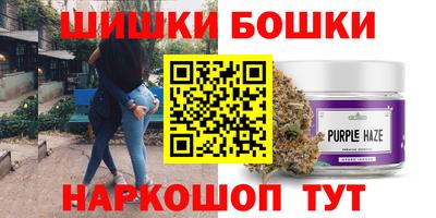 прущие грибы Первоуральск