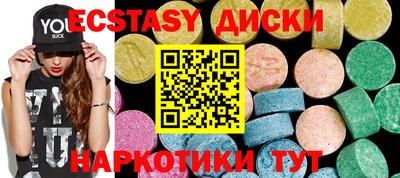 герыч Пенза
