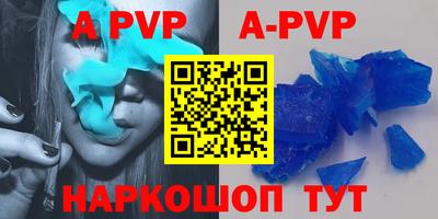 прущие грибы Первоуральск