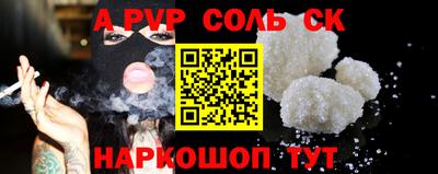прущие грибы Первоуральск