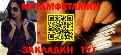 прущие грибы Первоуральск