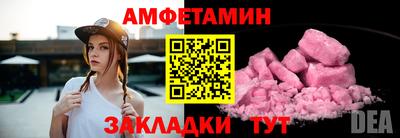MDMA Партизанск