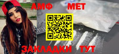 MDMA Партизанск