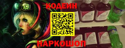 герыч Пенза