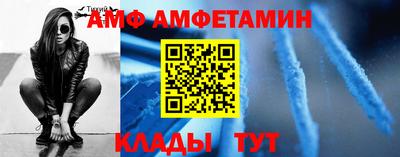 прущие грибы Первоуральск