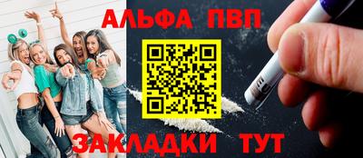 прущие грибы Первоуральск