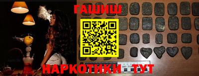 MDMA Партизанск