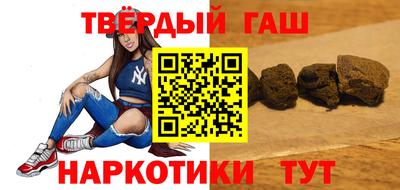 прущие грибы Первоуральск