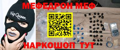 MDMA Партизанск