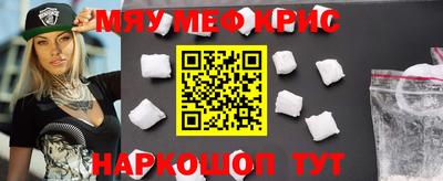 герыч Пенза