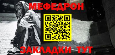 MDMA Партизанск