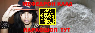 герыч Пенза